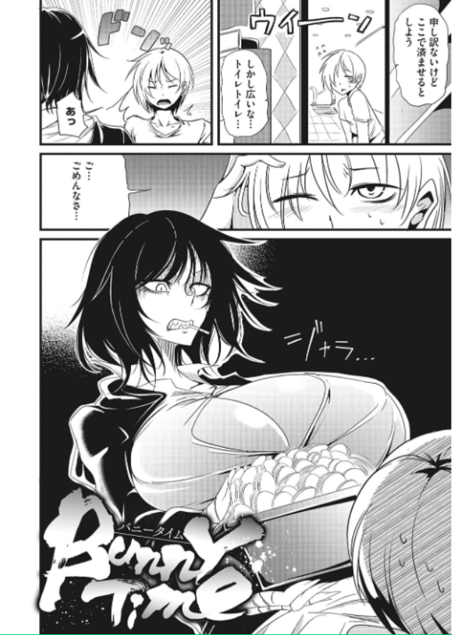 格ゲー女子、女配信者、破戒シスター…性癖てんこもりの女の子たちが激しいHで壊されていく。のサンプル画像